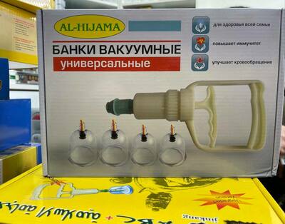 Al-Hijama universal vakuumli idishlar
